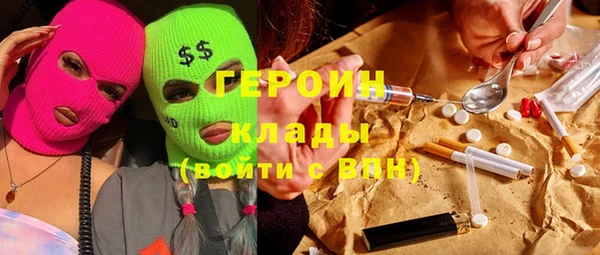 таблы Верхнеуральск